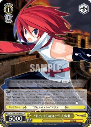 "Devil Buster" Adell (DG/EN-S03-E003 R) - Disgaea
