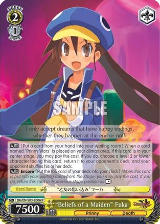"Beliefs of a Maiden" Fuka (DG/EN-S03-E006 R) - Disgaea