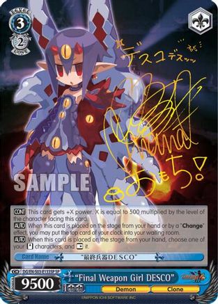 "Final Weapon Girl DESCO" (SP) (DG/EN-S03-E133SP SP) - Disgaea