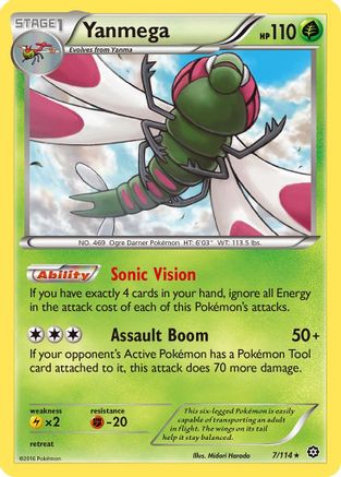 Yanmega 007/114 - XY Steam Siege