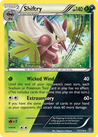 Shiftry 011/114 - XY Steam Siege Holofoil