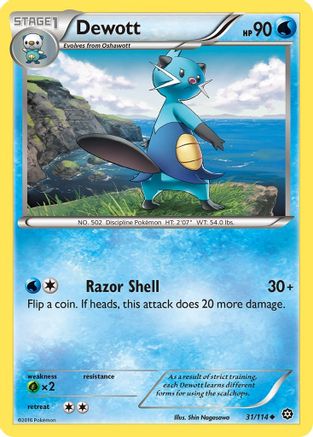 Dewott 031/114 - XY Steam Siege Reverse Holofoil