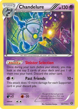 Chandelure 050/114 - XY Steam Siege Holofoil