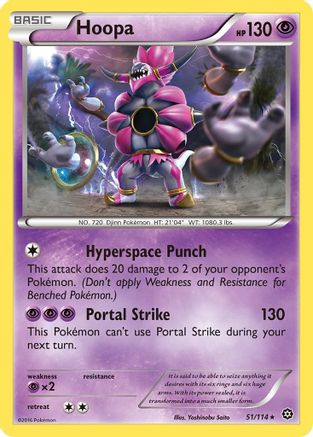 Hoopa 051/114 - XY Steam Siege Reverse Holofoil