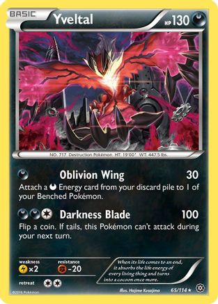 Yveltal 065/114 - XY Steam Siege Holofoil