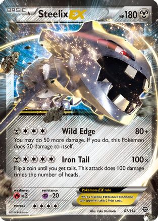 Steelix EX 067/114 - XY Steam Siege Holofoil