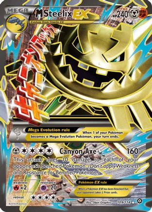 M Steelix EX (Full Art) 109/114 - XY Steam Siege Holofoil