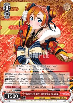 "Dressed Up" Honoka Kosaka (RRR) (LL/EN-W02-E064R RRR) - Love Live! DX Vol.2