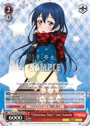 "Christmas Date" Umi Sonoda (LL/EN-W02-E079 U) - Love Live! DX Vol.2