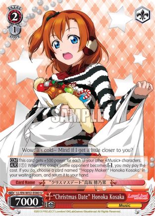 "Christmas Date" Honoka Kosaka (LL/EN-W02-E080 U) - Love Live! DX Vol.2