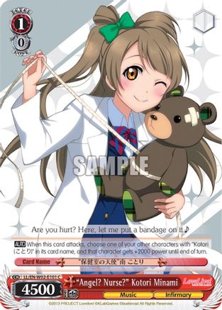 "Angel? Nurse?" Kotori Minami (LL/EN-W02-E101 C) - Love Live! DX Vol.2