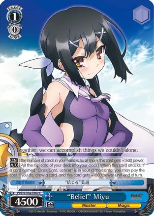 "Belief" Miyu (PI/EN-S04-E069 C) - Fate/kaleid liner PRISMA ILLYA DX