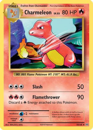 Charmeleon 010/108 - XY Evolutions