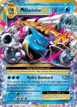 M Blastoise EX 022/108 - XY Evolutions Holofoil