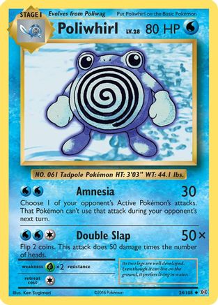 Poliwhirl 024/108 - XY Evolutions