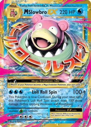 M Slowbro EX 027/108 - XY Evolutions Holofoil