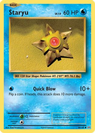 Staryu 030/108 - XY Evolutions