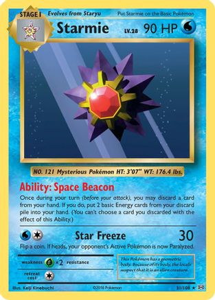 Starmie 031/108 - XY Evolutions Reverse Holofoil