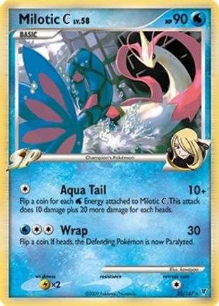 Milotic C (DPPt Supreme Victors) 035/147 - Deck Exclusives Holofoil