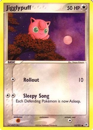 Jigglypuff 063 - EX Battle Stadium