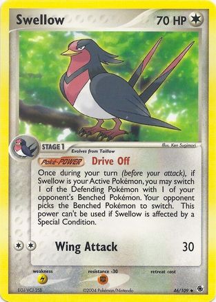 Swellow 046 - EX Battle Stadium