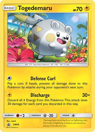 Togedemaru SM09/248 - SM Promos Holofoil