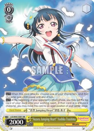 "Aozora Jumping Heart" Yoshiko Tsushima (LSS/W45-E001) - Love Live! Sunshine!!