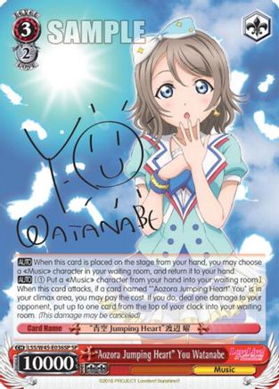 "Aozora Jumping Heart" You Watanabe (SP) (LSS/W45-E036SP) - Love Live! Sunshine!!