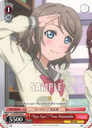 "Aye Aye"You Watanabe (LSS/W45-E056 C) - Love Live! Sunshine!!