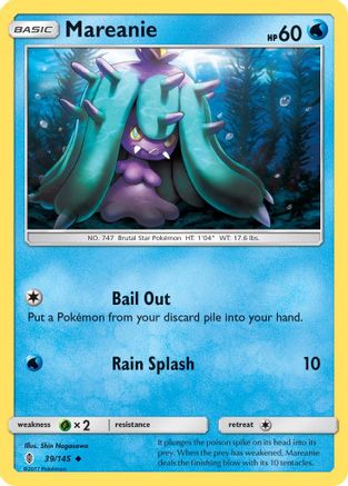 Mareanie 039/145 - SM Guardians Rising
