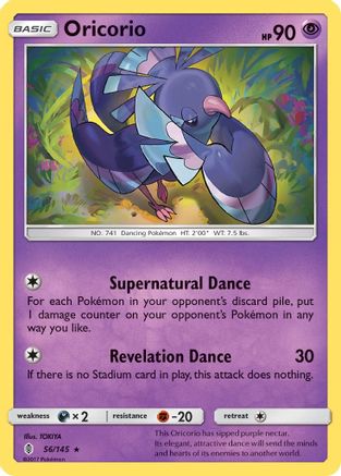 Oricorio 056/145 - SM Guardians Rising