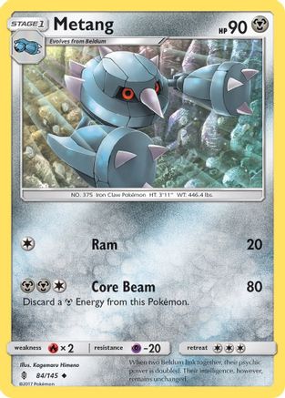 Metang 084/145 - SM Guardians Rising