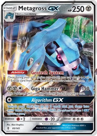 Metagross GX 085/145 - SM Guardians Rising Holofoil