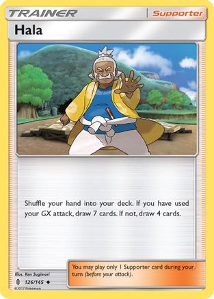 Hala 126/145 - SM Guardians Rising