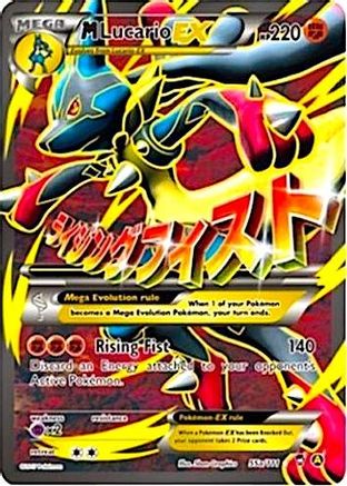 M Lucario EX 55a/111 - Alternate Art Promos Holofoil