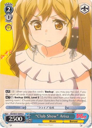 "Club Show" Arisa (BD/W47-E099 U) - BanG Dream!
