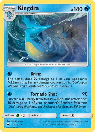 Kingdra 031/147 - SM Burning Shadows Holofoil