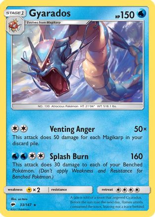Gyarados 033/147 - SM Burning Shadows Reverse Holofoil