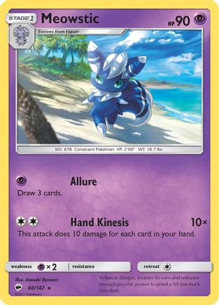 Meowstic 060/147 - SM Burning Shadows Reverse Holofoil