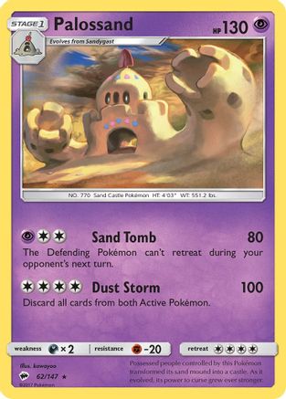 Palossand 062/147 - SM Burning Shadows Reverse Holofoil
