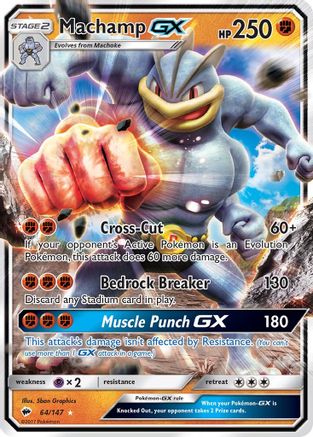 Machamp GX 064/147 - SM Burning Shadows Holofoil