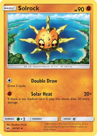 Solrock 069/147 - SM Burning Shadows Reverse Holofoil