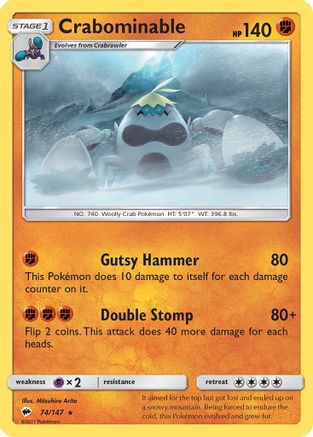 Crabominable 074/147 - SM Burning Shadows Reverse Holofoil