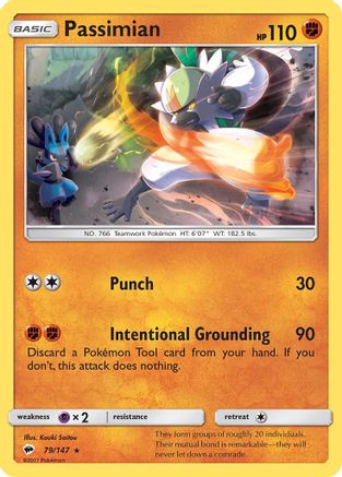 Passimian 079/147 - SM Burning Shadows