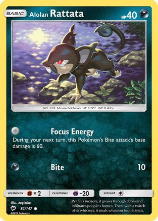 Alolan Rattata 081/147 - SM Burning Shadows