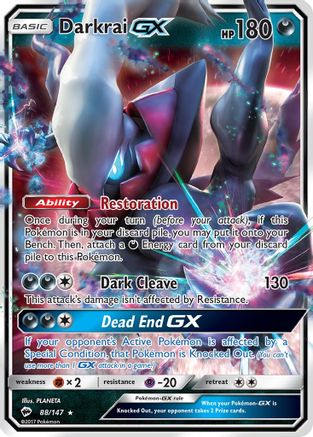 Darkrai GX 088/147 - SM Burning Shadows Holofoil