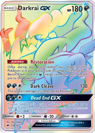 Darkrai GX (Secret) 158/147 - SM Burning Shadows Holofoil