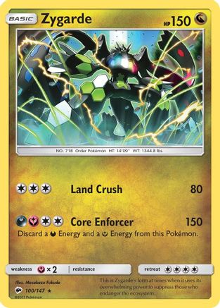 Zygarde 100/147 - SM Burning Shadows Reverse Holofoil