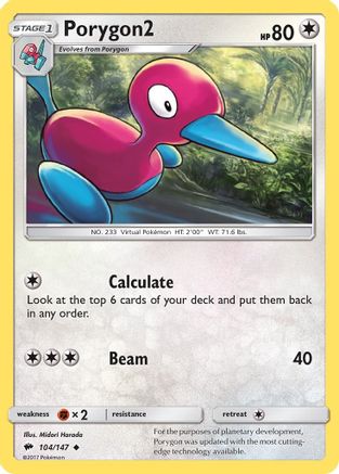 Porygon2 104/147 - SM Burning Shadows Reverse Holofoil
