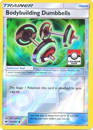 Bodybuilding Dumbbells (League Cup) 113/147 - League & Championship Cards Reverse Holofoil